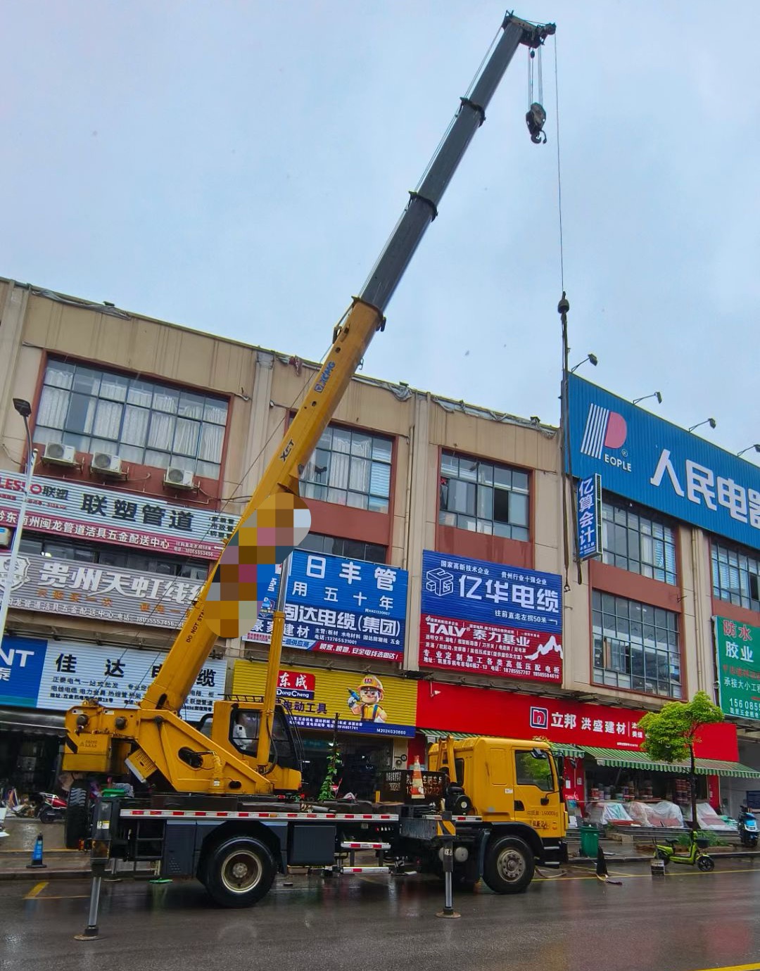 漳浦县什么时间对吊车进行维修保养最合适